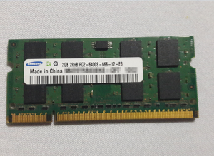 MEMORIA RAM SAMSUNG DDR2 PORTATIL 2GB.