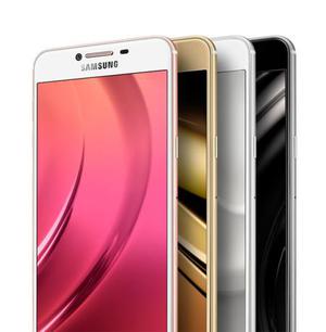 Samsung Galaxy C5 Duo SMCGB 8 nucleos lector huella