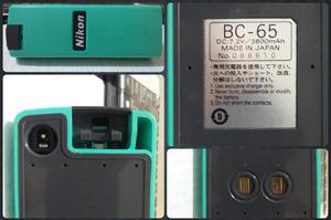 Batería Nikon con muy poco uso Modelo BC65 para Estación