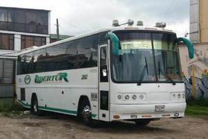 Bus Lv 150 Servicio Especial Modelo 2003 - Bogotá