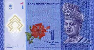 Billete Del Banco Negara Malaysia