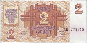 Latvia 2 Rublos  P36