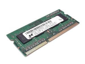 Memoria Ram Micron Ddr3 Sdram 2gb 204 Sodimm Kit 2x4gb -