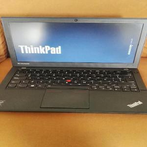 Lenovo Thinkpad X240 - Medellín