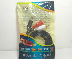 Cable Rca