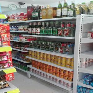 Permuto Supermercado X Casa en Pitalito - Pitalito