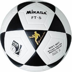 Balón de futboll Mikasa ft 5 completamente Nuevo -