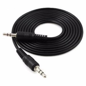 Cable Auxiliar De Audio Estereo 3.5mm A 3.5mm 10 Metros