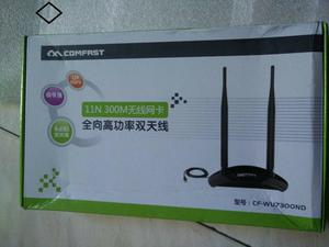 Antena Wifi Cazadora de Contraseñas Wifi