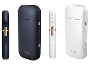 Dispositivo Iqos 2.4 Plus Heatcontrol Kit Philip Morris