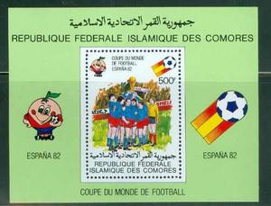 Estampilla Republica De Comores Copa Mundial Futbol 82