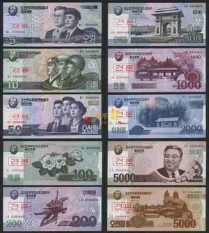 Set 10 Billetes Corea Del Norte Espécimen Unc