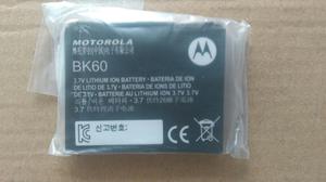 Baterías Bk60 para Avantel Nuevas