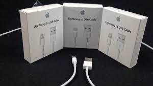 CABLE PARA CARGADOR DE IPHONE 7 3 MT DOMICILIO