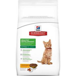 Hill's Science Feline Kitten ® X 7 Lbs Envio Nacional