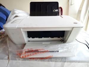 Vendo Impresora Hp Deskjet, Buen Estado