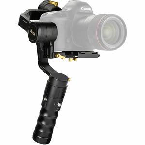 Gimbal estabilizador Beholder MSPRO ikan 3 ejes NUEVO