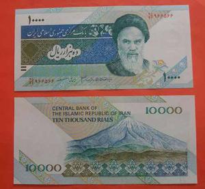 Billete  Irán.