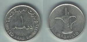 Moneda Arabe