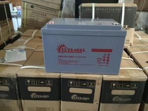 Baterías para Panel Solar 100ah 12v