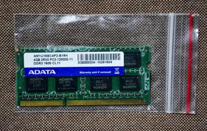 Memorias DDR3L 4GB para portátiles