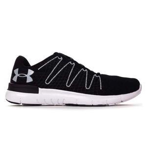 UNDER ARMOUR THRILL 