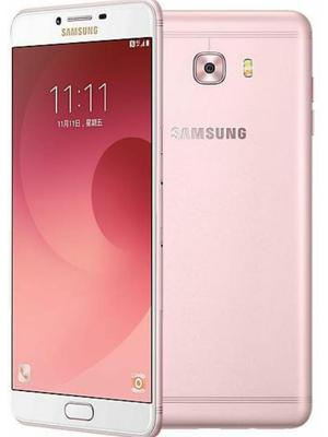 Vendo Cambio Samsung Galaxy C5 Como Nuev