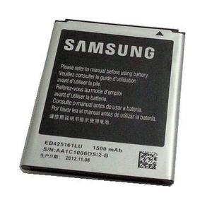Bateria Samsung S3,S4