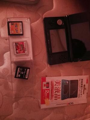 Vendo O Cambio Nintendo3ds por Celular