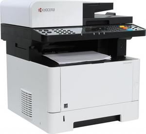fotocopiadora impresora a blanco y negro Kyocera