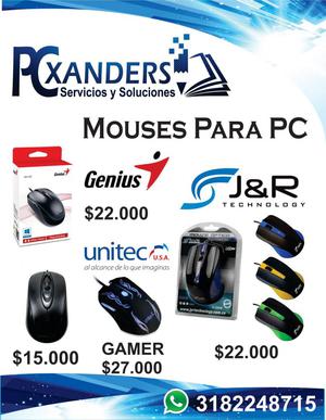 Accesorios para ara PC