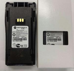 Bateria para Motorola Ep450