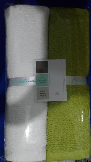 toallas belia verde y blanca para cuerpo super grandes