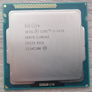 Procesador Intel Core I Tercera Generacion