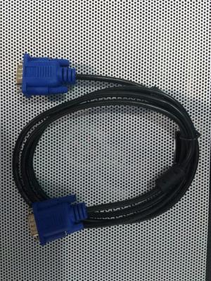 Cable Vga 1.5 Mtrs