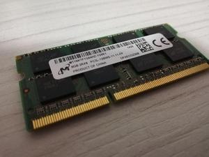 Memoria RAM 8Gb para portatil DDR3