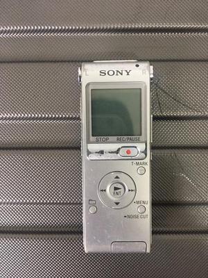 Sony LCD UX512 Grabadora De Voz Digital De 2 GB De Memoria