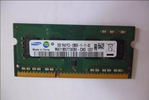 Memoria RAM 2gb ddr3 samsung