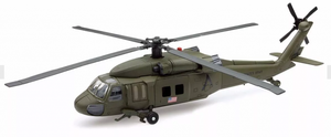 Helicoptero Sikorsky Uh 60 Black Hawk Escala 1/60 New Ray