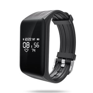 Smartwatch Fit monitoreo en tiempo real calorias pasos