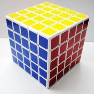 Cubo Rubik 5x5 El Original Marca Shengshou Speed Cube Nuevo