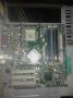 MotherBoard Asus P4SD
