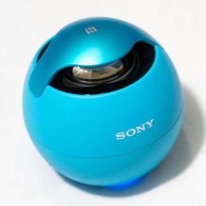 Parlante inalámbrico Sony Bluetooth NUEVO. portátil, NFC