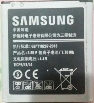 Batería para Celular Samsung J2