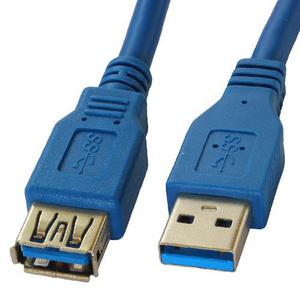 Cable Extensión USB Macho Hembra  Metros