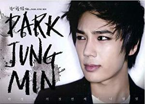 cd kpop Park jung min The, Park Jung Min