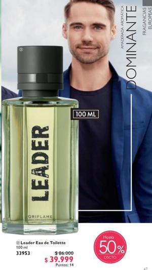 Perfume Leader
