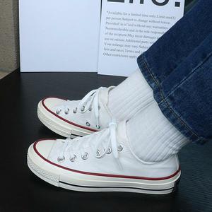 Converse Blancas Niños Tu Niñas