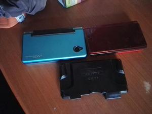 Se Venden Nintendos 3ds Y Dsi