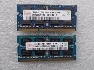 Memoria RAM DDR3 2gb x 2 para portátil mhz BARATO